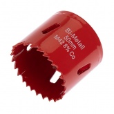 Коронка Bimetal 50 мм для металла, пластика, дерева, гипсокартона REXANT