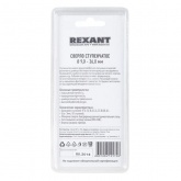 Сверло ступенчатое для работы с металлом, пластиком и деревом 9,0-36,0 мм REXANT