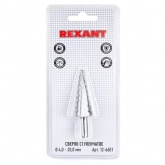 Сверло ступенчатое для работы с металлом, пластиком и деревом 4,0-20,0 мм REXANT