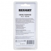 Сверло ступенчатое для работы с металлом, пластиком и деревом 4,0-20,0 мм REXANT