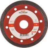 Диск алмазный отрезной ультратонкий 125x22.2 мм REXANT