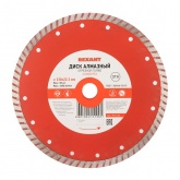 Диск алмазный отрезной Turbo 230x22.2 мм Rexant