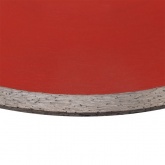 Диск Rexant алмазный отрезной сплошной 230x22.2 мм