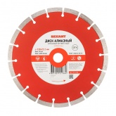 Диск алмазный отрезной сегментный 230x22.2 мм REXANT
