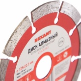 Диск алмазный отрезной сегментный 125x22.2 мм REXANT