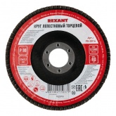 Круг лепестковый торцевой P 80, 125х22,2 мм Rexant