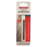 Сверло по металлу  3,2 мм «Кобальт» (сталь HSS-Co 5% M35 P6M5K5) (2 шт. в блистере) DIN 338 REXANT