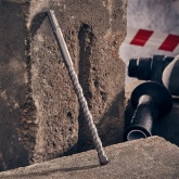 Бур по бетону Rexant 12x210 мм SDS Plus