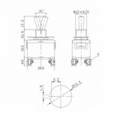 Тумблер Rexant 250V 15А (4c) ON-OFF двухполюсный (блистер)