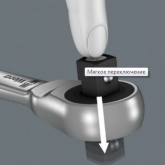 Набор с трещоткой, сдвижной квадрат, привод 3/8 дюйма, метрический, 29 предмет 8100 SB 7 Zyklop Meta