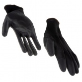 Перчатки монтажника C-38 (ХL)