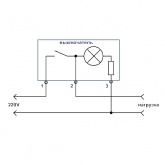 Выключатель клавишный Rexant 12V 30А (3с) ON-OFF черный овал с красной LED подсветкой