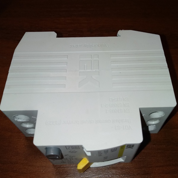 Однофазный дифференциальный выключатель 50А ИЕК ВД1-63 (УЗО) 2Р 30мА тип АС