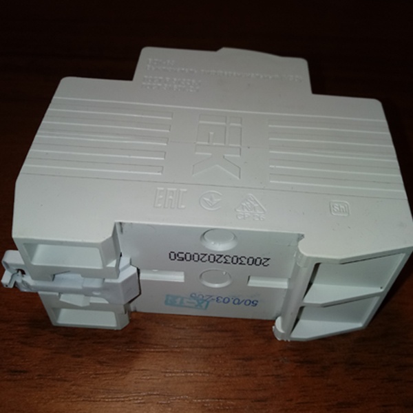 Однофазный дифференциальный выключатель 50А ИЕК ВД1-63 (УЗО) 2Р 30мА тип АС