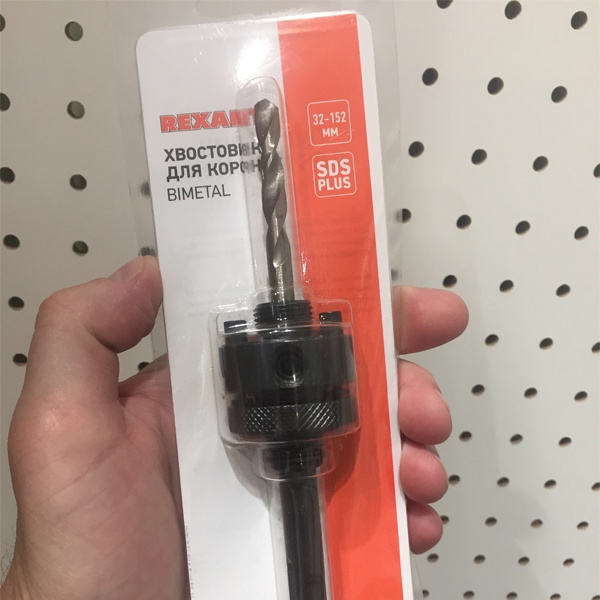 Адаптер для корончатых сверл Рексант 32-152 мм
