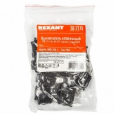 Выключатель клавишный 12V 15А (3с) ON-OFF черный с подсветкой Mini Rexant