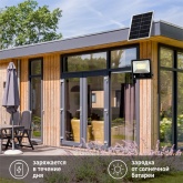Прожектор светодиодный ЭРА 150W 1500Lm 5000K IP65 ПДУ на солн. батарее с датчиком движения