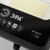 Прожектор светодиодный ЭРА 100W 1200Lm 5000K IP65 ПДУ на солн. батарее с датчиком движения