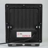 Прожектор светодиодный ЭРА 20W 350Lm 5000K IP65 ПДУ на солн. батарее с датчиком движения