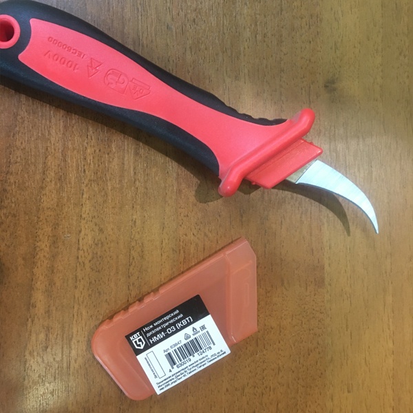 Нож электрика монтерский диэлектрический с изогнутым лезвием НМИ-03 КВТ