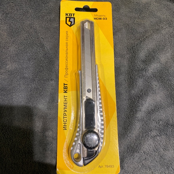 Нож строительный монтажный КВТ НСМ-03 для резки бумаги, картона, пластика, резины