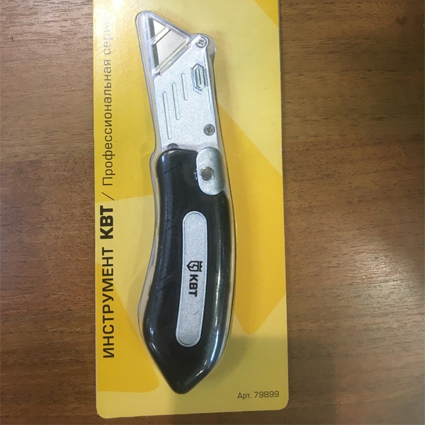 Нож строительный монтажный КВТ НСМ-20 со сменными лезвиями для резки бумаги, картона, пластика, резины