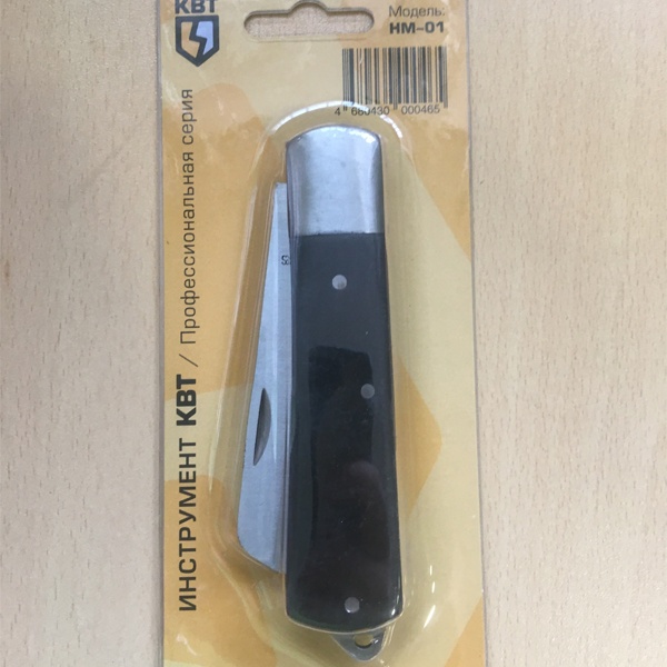 Монтажный складной нож НМ-01 КВТ