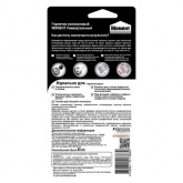 Герметик МОМЕНТ универсальный прозрачный 85мл 606037 / 4600611213880