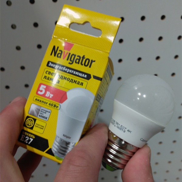 Светодиодная лампочка шарик Навигатор, мощностью 5 Ватт, с цоколем E27, нейтральный белый свет, матовая колба