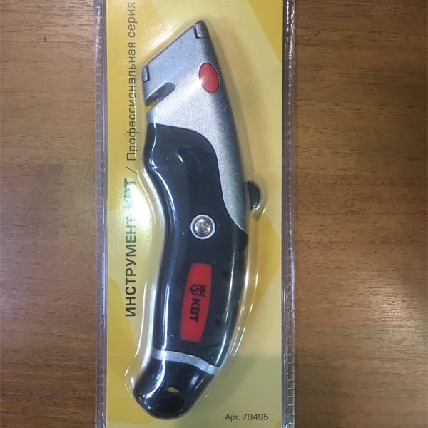 Нож строительный монтажный КВТ НСМ-10 для резки бумаги, картона, пластика, резины