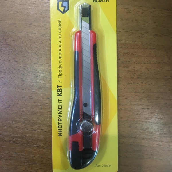 Нож строительный монтажный КВТ НСМ-01 для резки бумаги, картона, пластика, резины