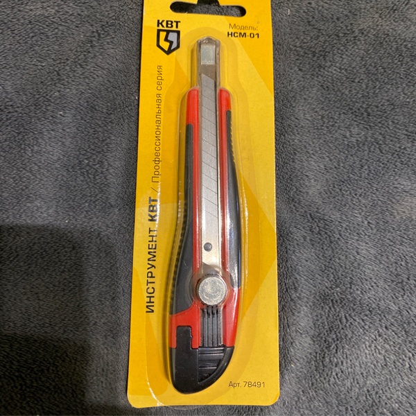 Нож строительный монтажный КВТ НСМ-01 для резки бумаги, картона, пластика, резины