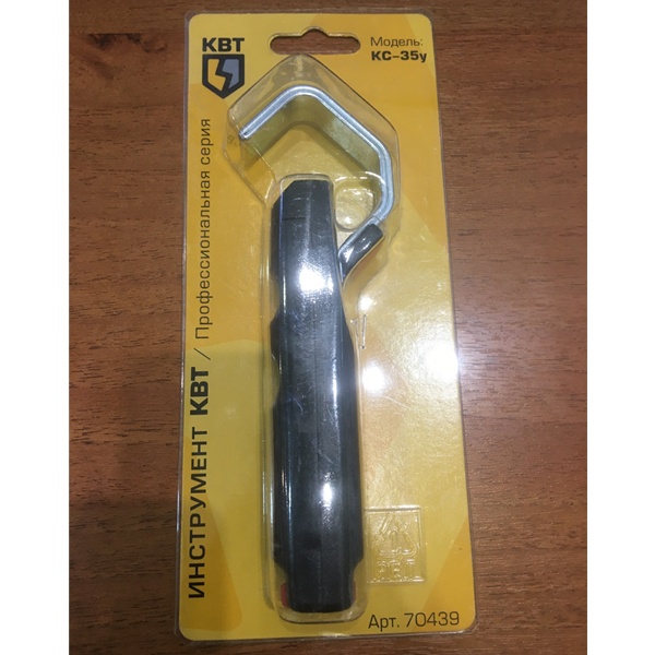 Инструмент КС-35у для снятия оболочки кабеля