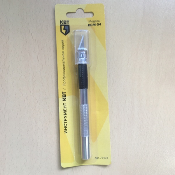 Нож моделиста КВТ НСМ-04 для резки бумаги, картона, пластика, резины