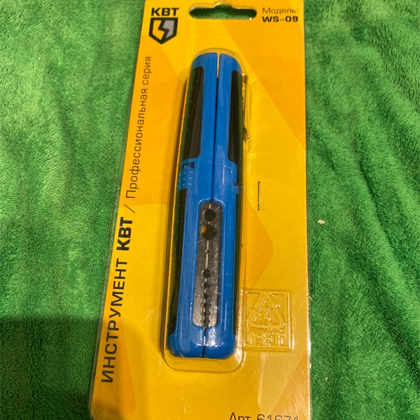 Профессиональный карманный стриппер WS-09 КВТ