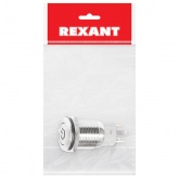 Кнопка антивандальная Rexant d16 250V без фиксации (5с) (ON)-OFF плоская подсв/красная power