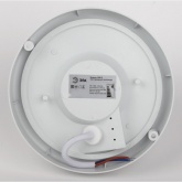 Светильник светодиодный ЭРА SPB-201-2-65К-015 15W 1425Lm 6500K IP65 с оптико-акустическим датчиком