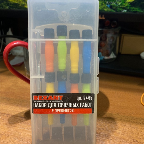 Набор мини отверток (9 предметов) Рексант для ремонта электроники
