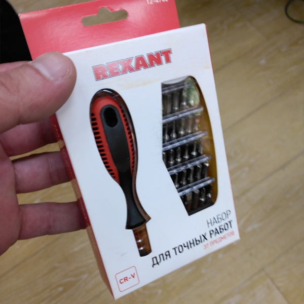 Отвертка для работ в электронике с 36 сменными битами Рексант