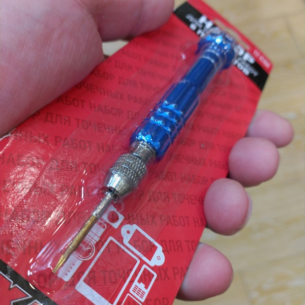 Отвертка со сменными битами (6 предметов) Рексант для ремонта электроники