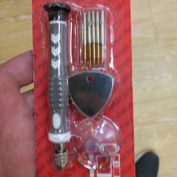 Отвертка со сменными битами (8 предметов) Рексант для ремонта электроники