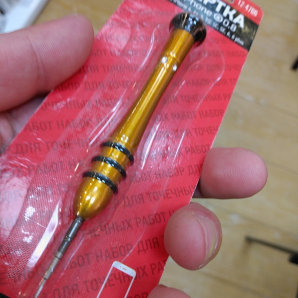 Отвертка для ремонта телефонов Pentalobe 0.8 (звездочка) Рексант