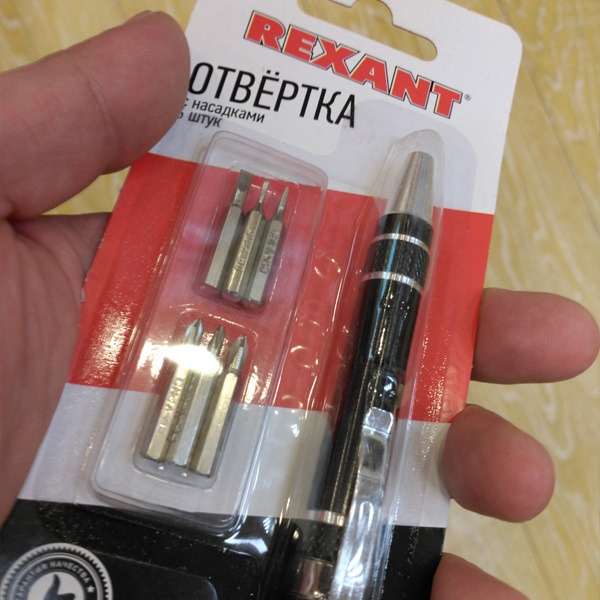 Отвертка с шестью сменными битами для монтажа и демонтажа резьбовых соединений, Рексант