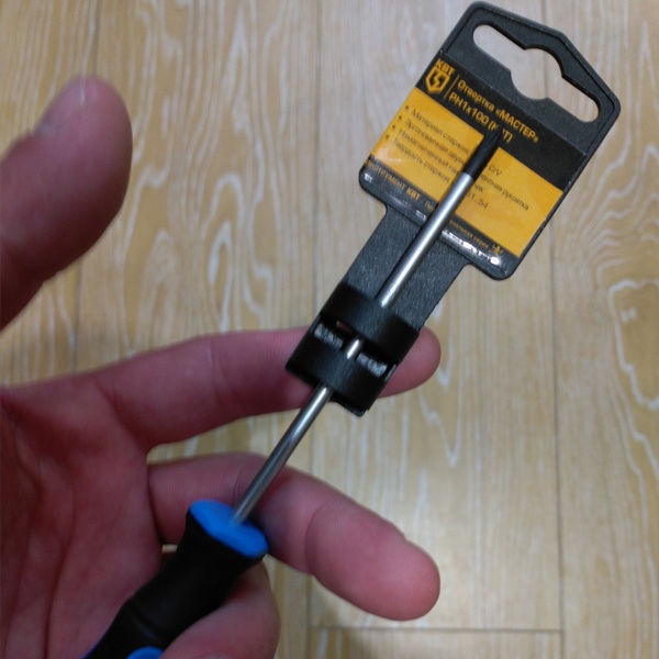 Слесарно-монтажная отвертка серии Мастер крестообразная PH1*100 мм