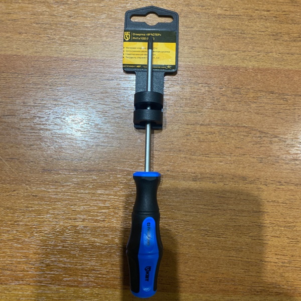 Слесарно-монтажная отвертка серии Мастер крестообразная PH1*100 мм