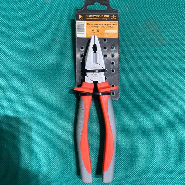 Плоскогубцы диэлектрические 200мм до 1000В КВТ