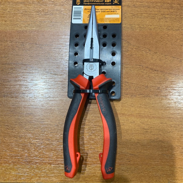 Длинногубцы изолированные 200мм для работ под напряжением до 1000В КВТ