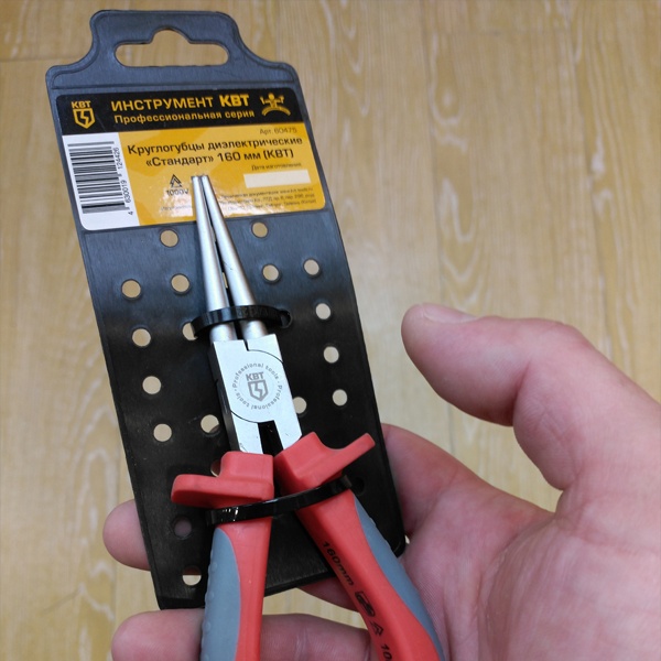 Круглогубцы диэлектрические 160мм до 1000В КВТ