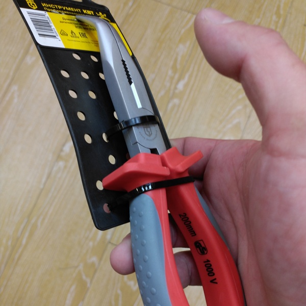 Длинногубцы изогнутые диэлектрические 200мм серия «СТАНДАРТ» КВТ