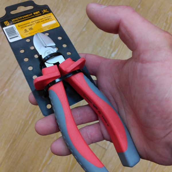 Боковые изолированные кусачки БИ-160 КВТ